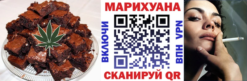 Купить  Кирс  Canna-Cookies конопля 