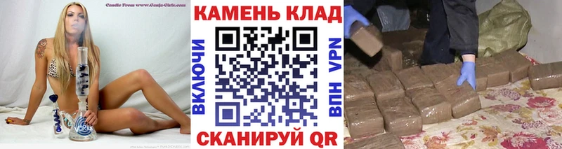 ГАШ AMNESIA HAZE  Купить закладки  Кирс 