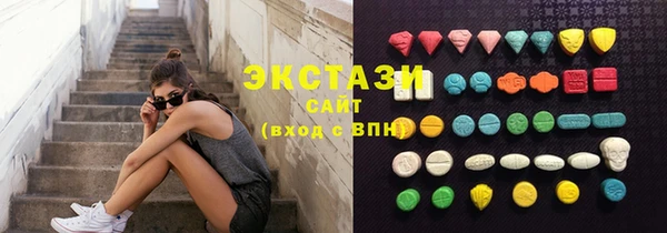 мет Краснотурьинск