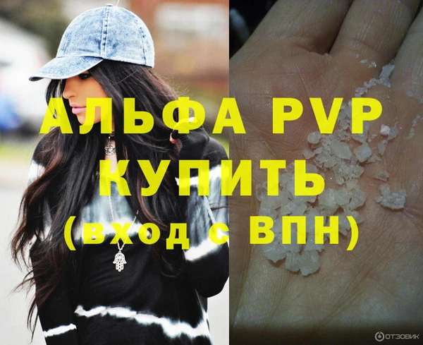 мет Краснотурьинск