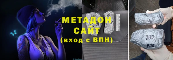 герыч Корсаков