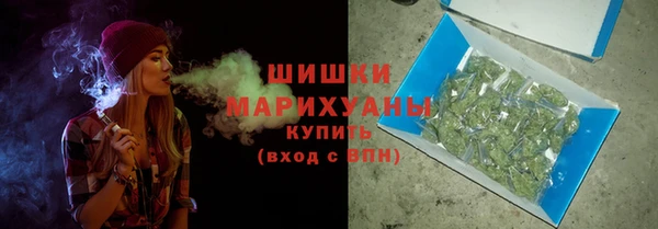 мет Краснотурьинск