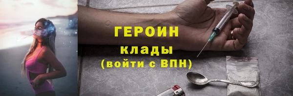 крисы Костерёво