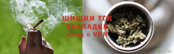 спиды Коряжма