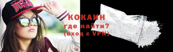 мет Краснотурьинск