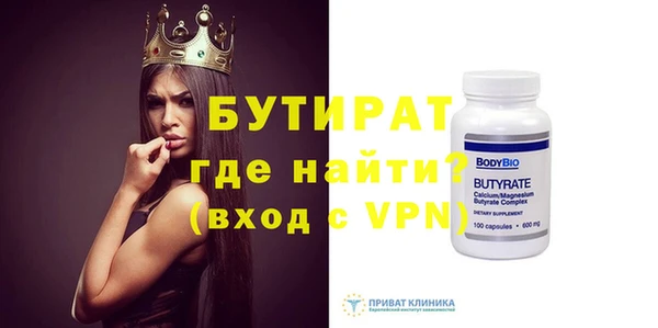 герыч Корсаков