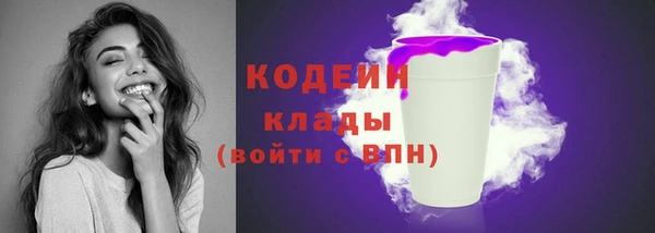 мет Краснотурьинск