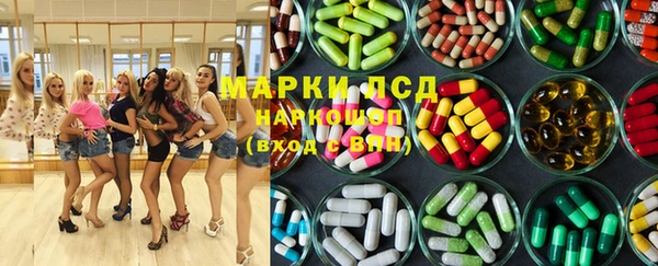 мет Краснотурьинск