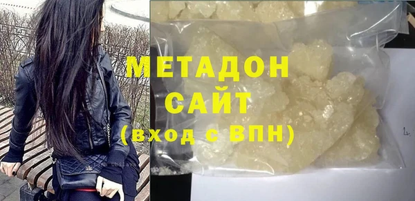 герыч Корсаков