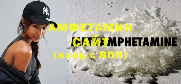 мет Краснотурьинск