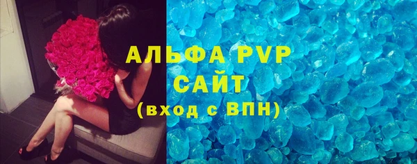 мет Краснотурьинск