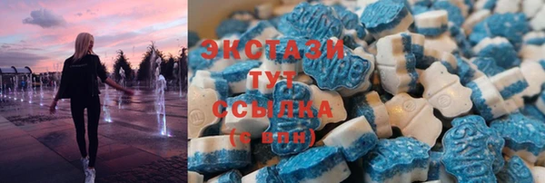 мет Краснотурьинск