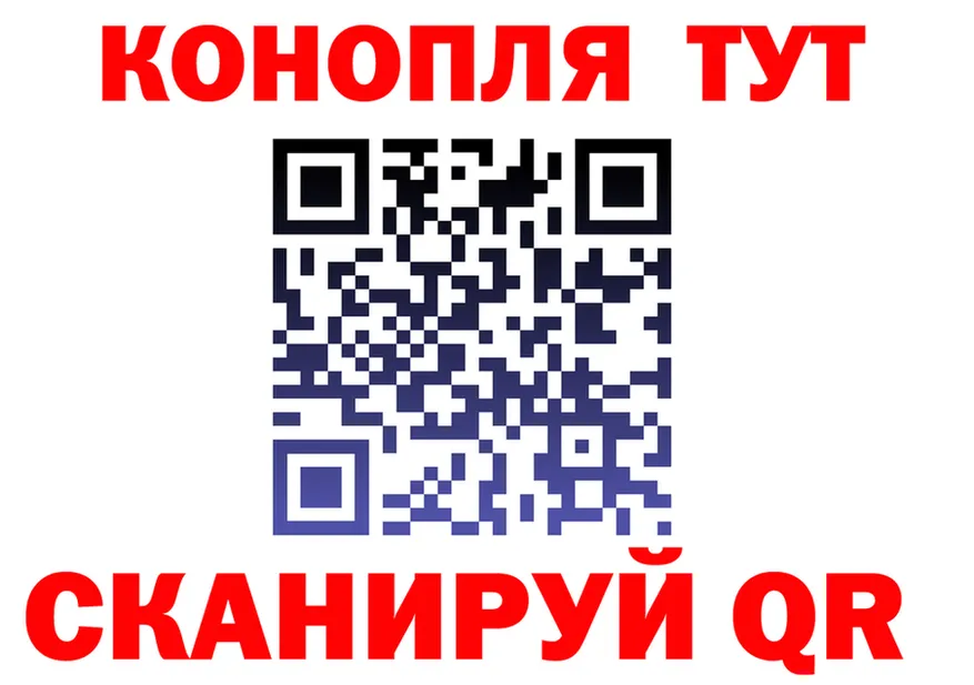 ГАШИШ Ice-O-Lator зеркало shop KRAKEN Кирс