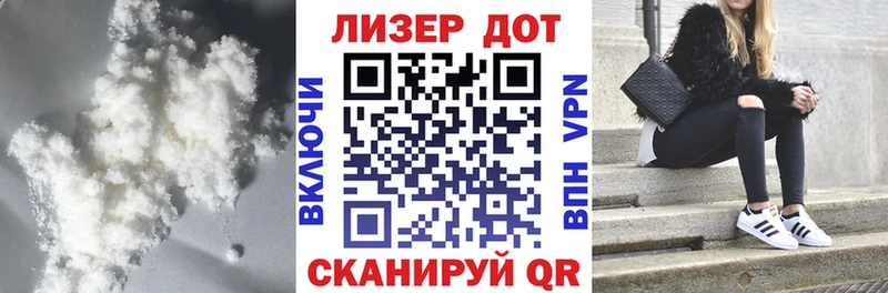 Купить  Кирс  Лсд 25 экстази ecstasy 